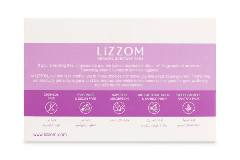 LiZZOM Organic Ultrathin Sanitary Pads — lifestyle — LiZZOM organic period care, UAE