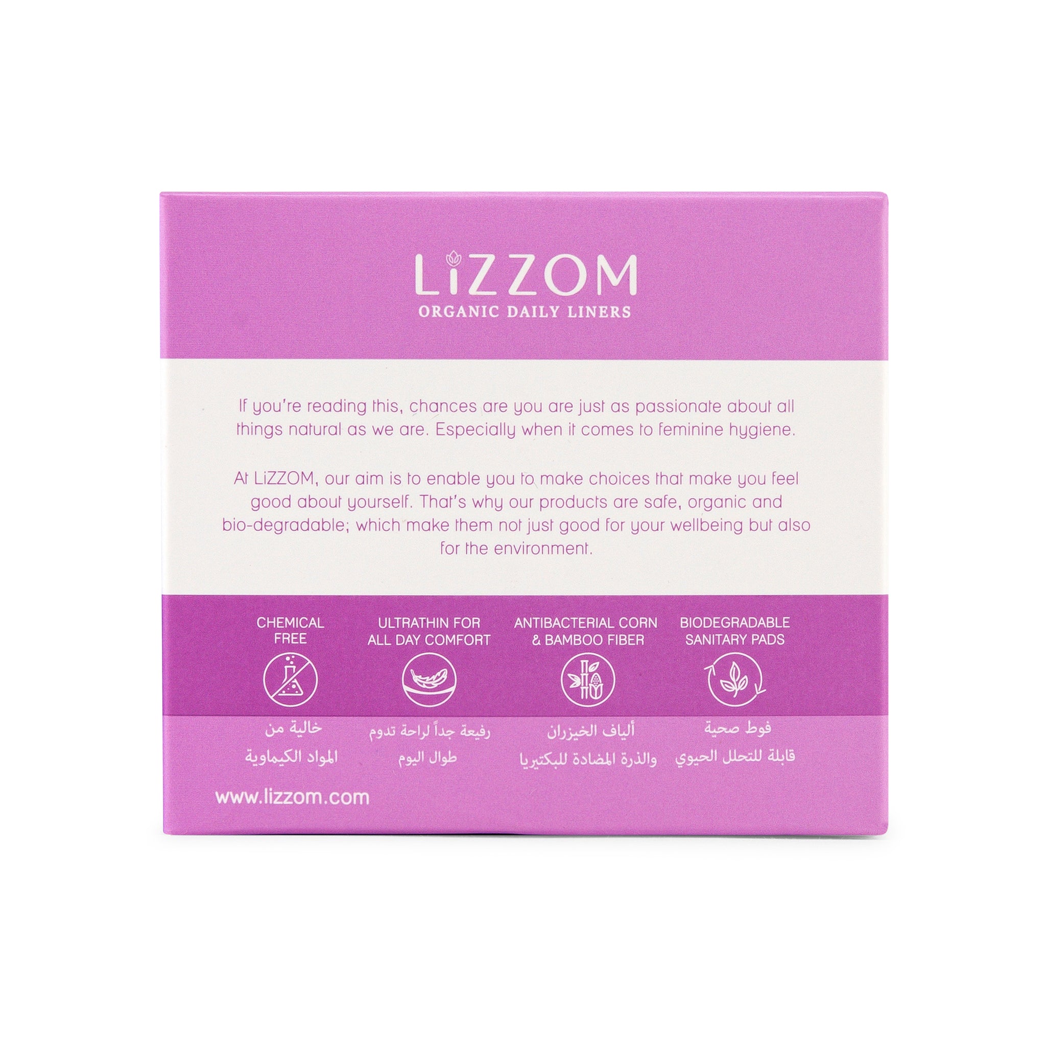 Ultrathin Xtra Large Daily liners - Pack of 3 (60 Liners)