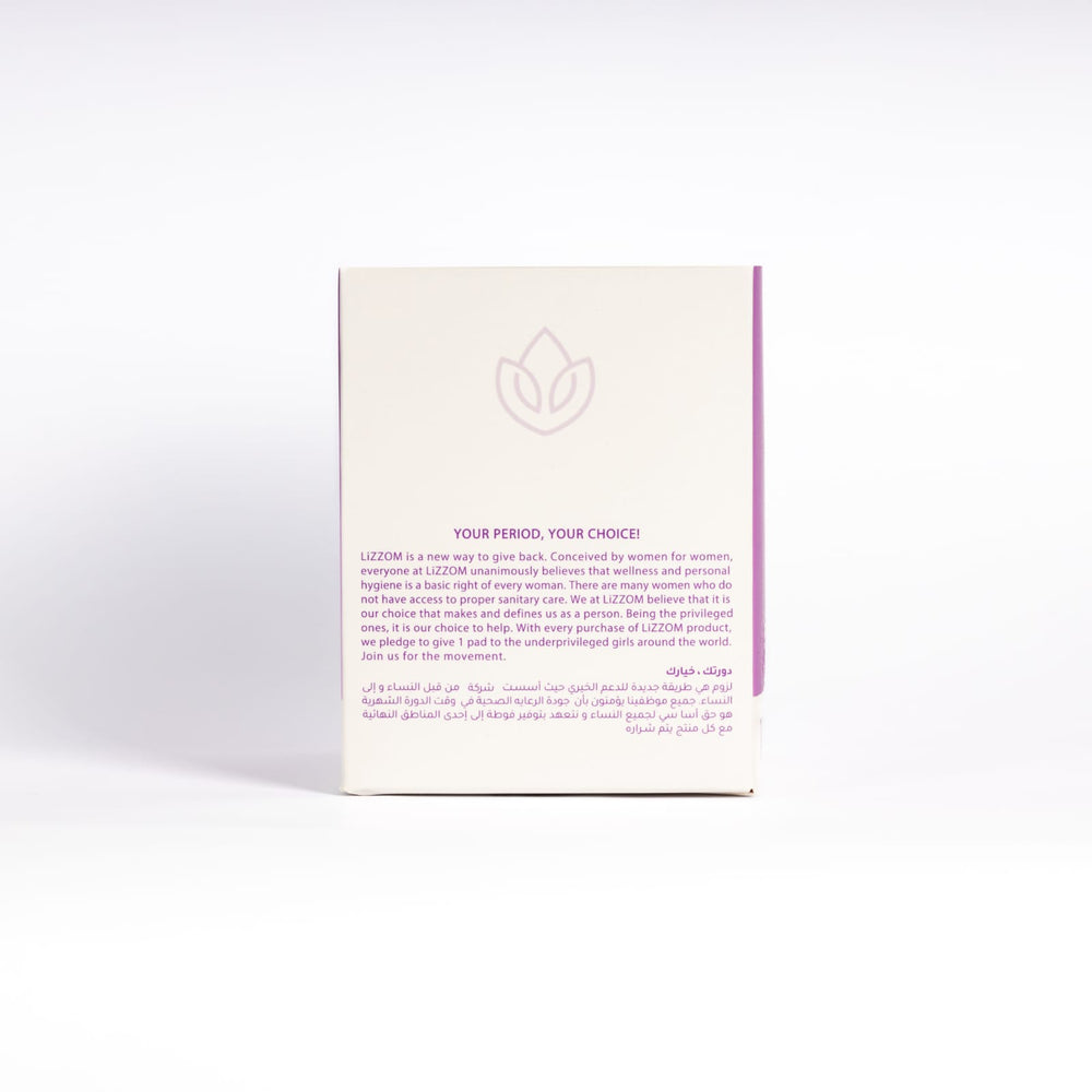 LiZZOM Organic THICK Night Pads, back of the box