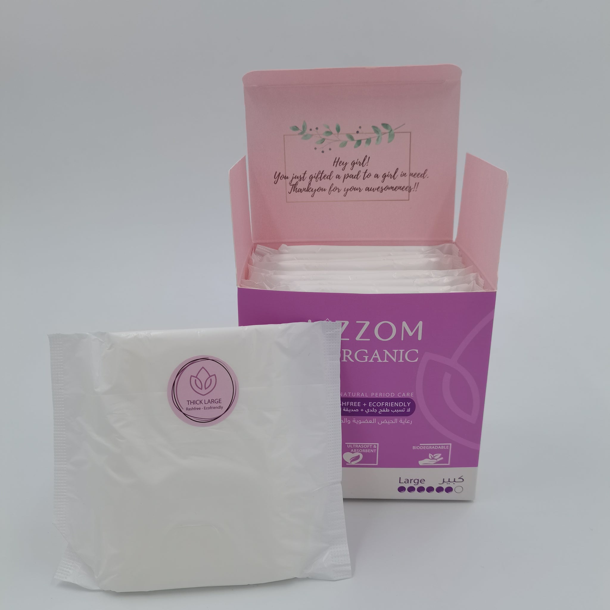 Organic THICK Night Pads - Pack of  2 boxes (20 Pads). Dry feel | Plastic free | Antibacterial | Odor & amp; Rash free. ( CHECK OUR SIZES )