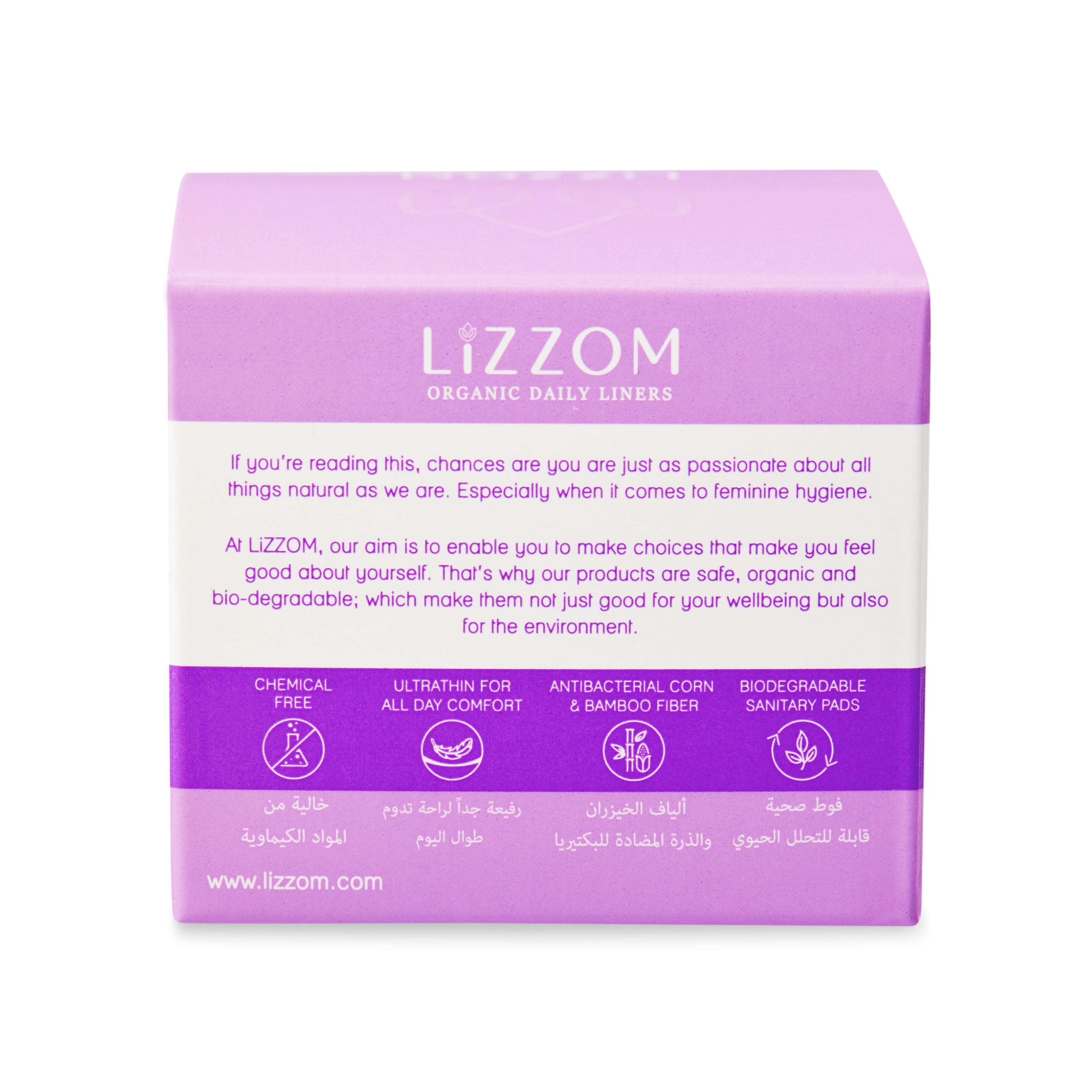 LiZZOM Organic Ultrathin  Liners for daily use   (20 Daily Liners)