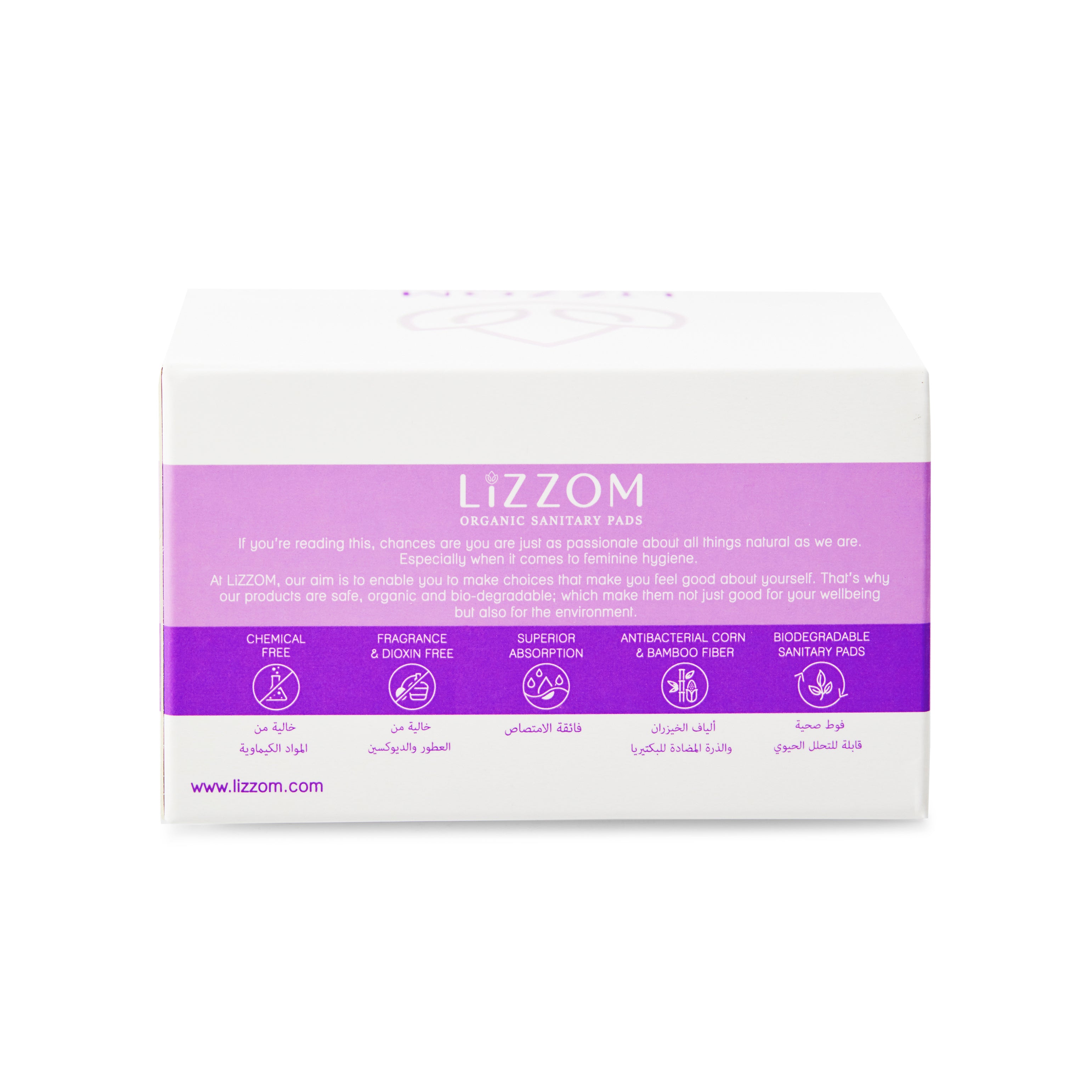 LiZZOM Organic Ultrathin Sanitary pads (CHECK OUR SINGLE SIZE PACKS)